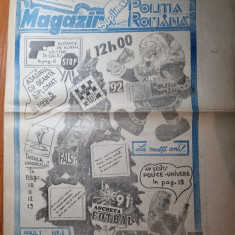 ziarul police magazin decembrie 1991- anul 1,nr.1-prima aparitie a ziarului