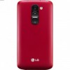 Capac Baterie Original LG G2 Mini D620 Rosu - Carcasa Spate Protectie