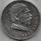 BULGARIA 5 LEVA 1970 SCRIITOR IVAN VAZOV ARGINT STARE AUNC