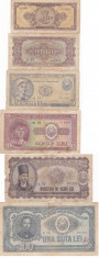 ROMANIA 1, 3, 5, 10, 25, 100 LEI 1952 UZATE foto