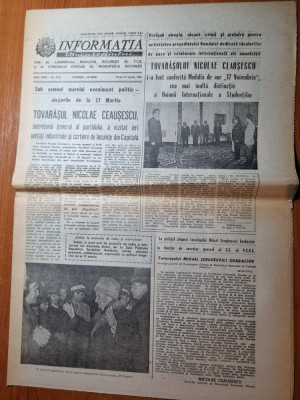 informatia bucurestiului 15 martie 1985-vizita lui ceausescu prin bucuresti foto