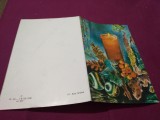 Cumpara ieftin CARTE POSTALA - FELICITARE NECIRCULATA