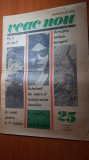 Ziarul veac nou 20 iunie 1969