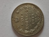 Moneda 20 KOPEICI 1914 , DE COLECTIE, FRUMOASA, Europa