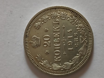 Moneda 20 KOPEICI 1914 , DE COLECTIE, FRUMOASA foto
