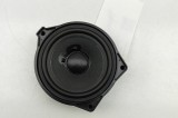 Difuzor ușă st&acirc;nga spate MERCEDES-BENZ GLE W167 2023 OEM: A1678202701 | 32063192