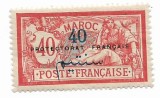 Maroc - Posta franceza in Maroc - Timbre postale cu supratipar, 1914-1921 - valoare neobliterata
