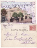 Salutari din Bucuresti -Teatrul National,trasuri - clasica