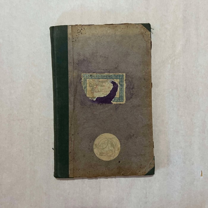 Procedura de mostenire din Ardeal - 1925