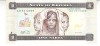B11 1 - Bancnota foarte veche - Eritreea - 1 nakfa - 1997