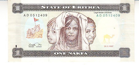 B11 1 - Bancnota foarte veche - Eritreea - 1 nakfa - 1997