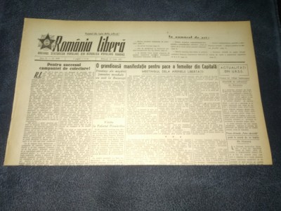 ZIARUL ROMANIA LIBERA 27 IUNIE 1951 foto