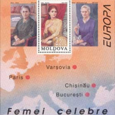 MOLDOVA 1996, EUROPA CEPT, Femei celebre, MNH