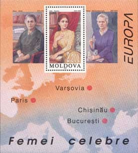 MOLDOVA 1996, EUROPA CEPT, Femei celebre, MNH foto