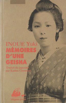 Inoue Yuki - Memoires d&amp;#039;une Geisha foto