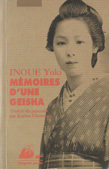 Inoue Yuki - Memoires d&#039;une Geisha