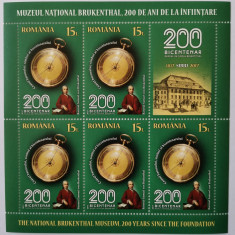 ROMANIA 2017 Brukenthal 200 ani - Minicoli de 5 timbre + vigneta MNH - LP 2135 b