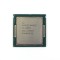 Procesor server Intel Xeon E3-1225 v5 3.3Ghz LGA1151