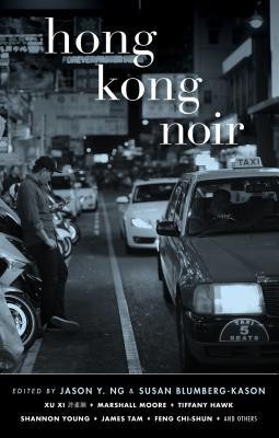 Hong Kong Noir foto