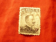 Timbru Levant Italia 1908 Rege Victor Emanuel III supratipar 30pa./15c stampilat
