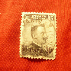 Timbru Levant Italia 1908 Rege Victor Emanuel III supratipar 30pa./15c stampilat