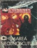 Chemarea necunoscutului - Robert Vergnes, Editura Meridiane, Colectia Delfin, 1977, 333 pagini, Carte veche, Literatura clasica