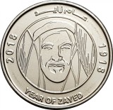 Emiratele Arabe Unite 1 Dirham 2018 (Anul lui Zayed) KM-120 UNC !!!, Asia, Nichel