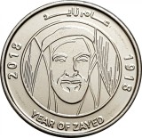 Emiratele Arabe Unite 1 Dirham 2018 - (Year of Zayed) 24 mm, DG1, KM-New UNC !!!, Asia