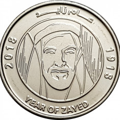 Emiratele Arabe Unite 1 Dirham 2018 - (Year of Zayed) 24 mm, DG1, KM-New UNC !!!