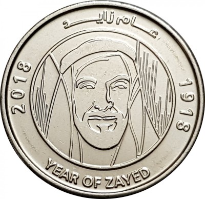 Emiratele Arabe Unite 1 Dirham 2018 - (Year of Zayed) 24 mm, DG1, KM-New UNC !!! foto