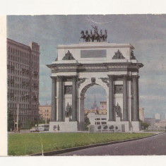 FS3 -Carte Postala - RUSIA - Moscova , Arcul de triumf, necirculata 1969