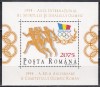 Romania 1994, LP.1347 - Anul Internațional al Sportului Olimpic, MNH, Nestampilat