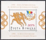 Romania 1994, LP.1347 - Anul Internațional al Sportului Olimpic, MNH, Nestampilat