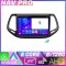 Navigatie Jeep Compass 2017 KIT 739 EDOTEC-LITE Android Ecran 720P Octa Core 8 128 Carplay CarStore Technology