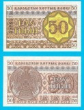 Kazahstan (pick 6) 50 Tiyn 1993 UNC; Primele bancnote emise de Kazahstanul independent