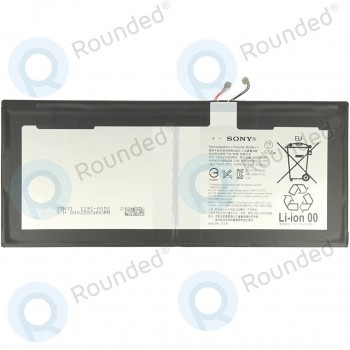 Baterie pentru tableta Sony Xperia Z4 (SGP712, SGP771) 6000mAh foto