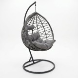 Balansoar Hudson, Metal si PP, 109x119x195 cm