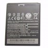 Baterie Acumulator HTC Desire 526, 526G (BOPL4100) 2000mAh