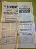 Scanteia 23 decembrie 1977-art. tulcea