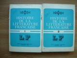 ANGELA ION - HISTOIRE DE LA LITTERATURE FRANCAISE - 2 volume - 1982