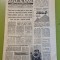 informatia bucurestiului 23 decembrie 1975-art. regionala CF bucuresti