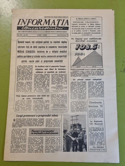 informatia bucurestiului 23 decembrie 1975-art. regionala CF bucuresti