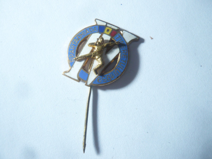 Insigna Sport Romania 1959 Spartachiada Tineretului , d=2,2cm , metal si email