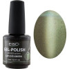 Gel UV - 163 Cat Eye Green 15ml