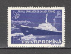 Romania.1959 Primul spargator de gheata atomic CR.85 foto