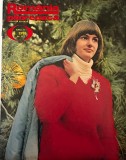 Romania Pitoreasca Nr 51 Almanah Martie 1976 Carte Brosata Romana 24x30cm 23 Pagini