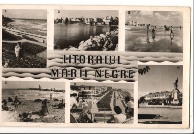 CPI B14243 CARTE POSTALA - LITORALUL MARII NEGRE, RPR foto