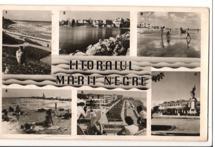 CPI B14243 CARTE POSTALA - LITORALUL MARII NEGRE, RPR