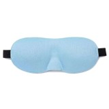 Cumpara ieftin Masca pentru somn 3D, ATL, Poliester, Marime universala, Albastru