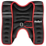 Vesta cu greutati 5 kg Rebel Active, neopren, ajustabila, elemente reflectorizante, buzunar spate